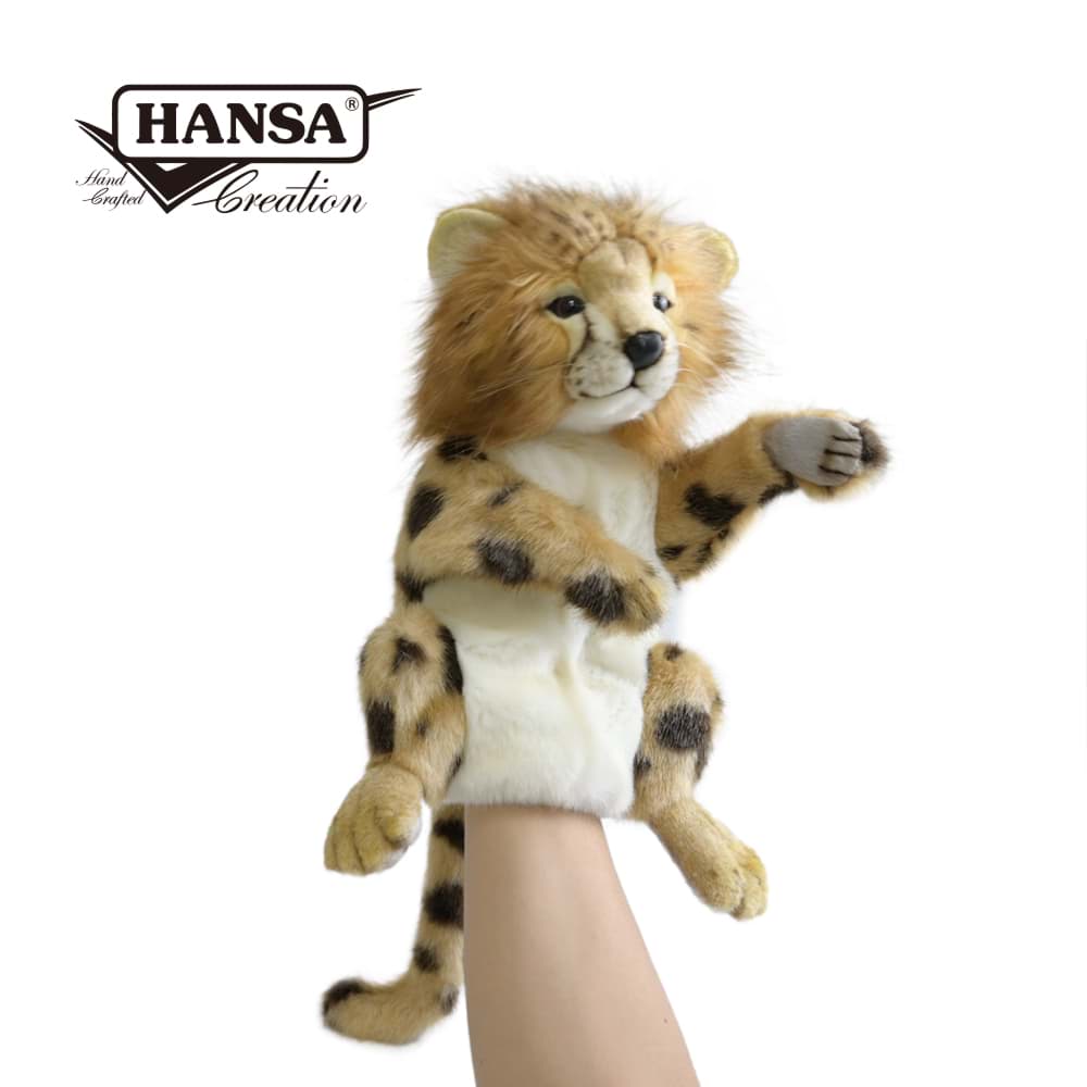 Handpuppe Gepard Raubkatze Plüsch PREMIUM Spielzeug JABA