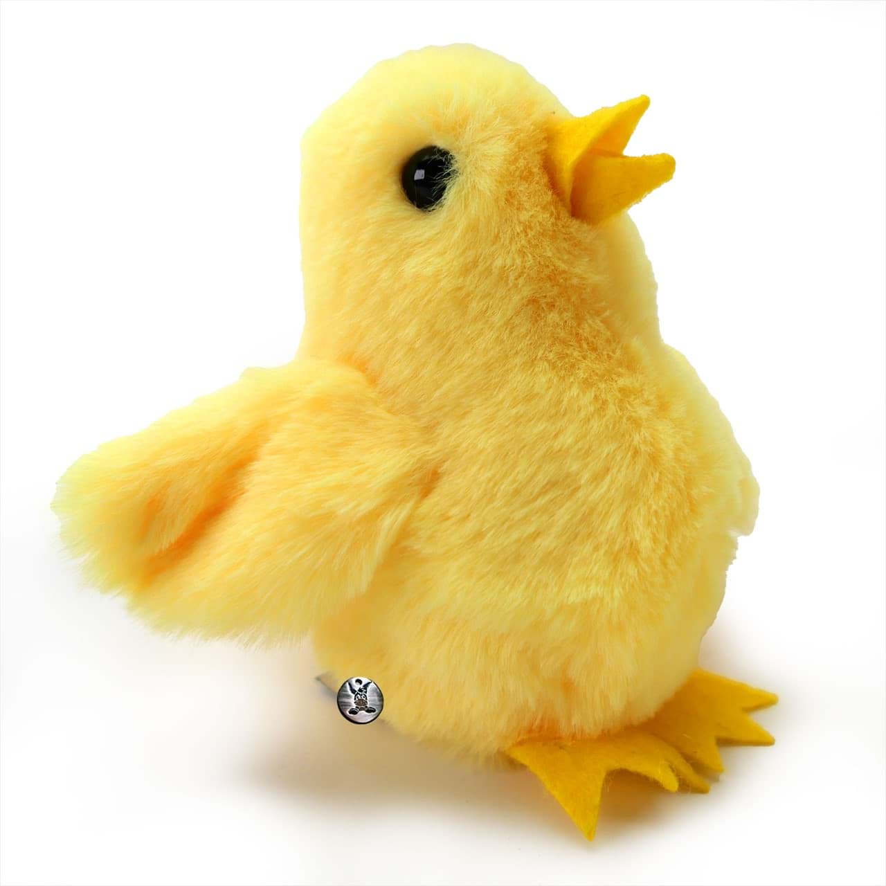 Küken Kuscheltier Huhn Vogel Hahn Plüschtier EGGLY